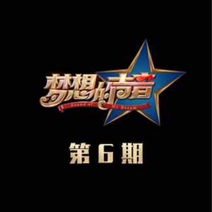 宁荣荣张开双腿被强❌游戏
