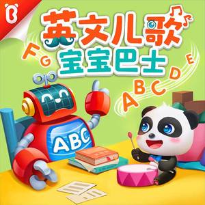 宁荣荣张开双腿被强❌游戏
