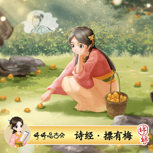 宁荣荣张开双腿被强❌游戏
