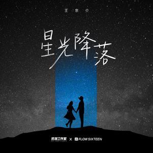 宁荣荣张开双腿被强❌游戏
