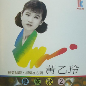 宁荣荣张开双腿被强❌游戏
