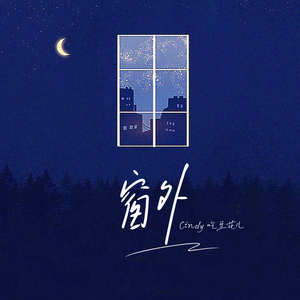 宁荣荣张开双腿被强❌游戏
