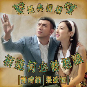 宁荣荣张开双腿被强❌游戏
